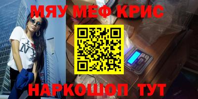 мет Нарткала