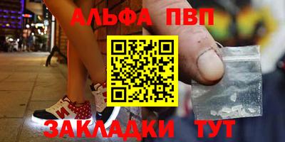 мет Нарткала