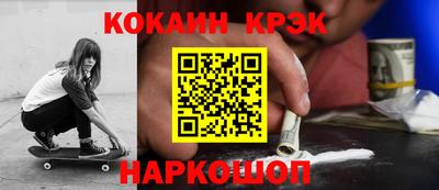 мет Нарткала