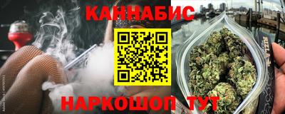 тгк Нальчик