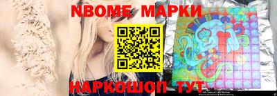 мет Нарткала