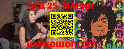 мефедрон мука Наро-Фоминск
