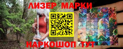 мет Нарткала