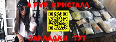 мет Нарткала