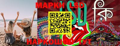 мефедрон мука Наро-Фоминск