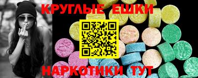 мет Нарткала