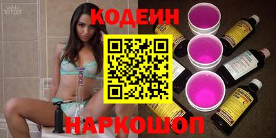 тгк Нальчик