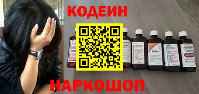 тгк Нальчик