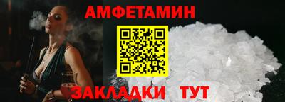 мет Нарткала