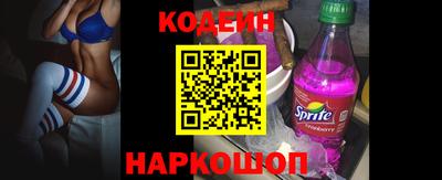 мет Нарткала