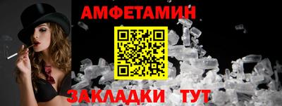 тгк Нальчик