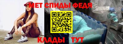 тгк Нальчик