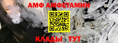 тгк Нальчик