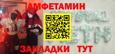 тгк Нальчик