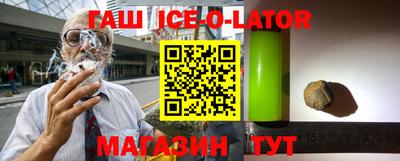 тгк Нальчик