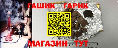тгк Нальчик