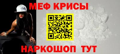 гидропоника Новодвинск