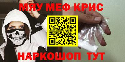 тгк Нальчик