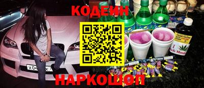 тгк Нальчик